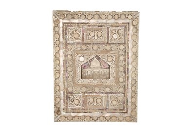 Lot 771 - λ A JERUSALEM MOTHER-OF-PEARL-CLAD PRESENTATION BOX WITH A PRINTED QUR'AN