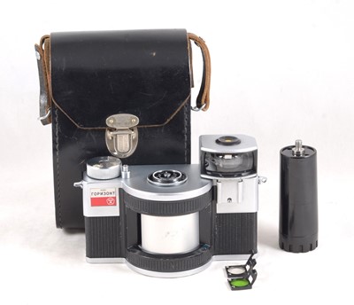 Lot 576 - Soviet Horozont 35mm Panoramic Camera.