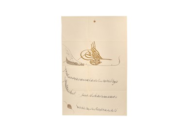 Lot 711 - AN IMPORTANT OTTOMAN DIPLOMATIC FIRMAN FROM SULTAN ABDULAZIZ (r. 1861 - 1876)
