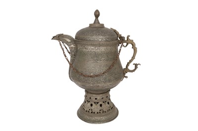 Lot 659 - A LARGE SAFAVID-STYLE TINNED COPPER SAMOVAR