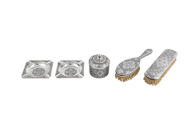 Lot 272 - A mixed group of mid- 20th century Persian (Iranian) silver, Isfahan circa 1970 mark of Rabi’i