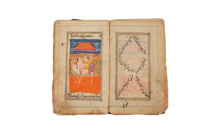 Lot 217 - AN EROTIC MANUSCRIPT ON THE ART OF LOVE-MAKING