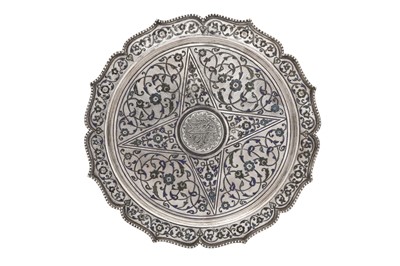 Lot 635 - A CENTRAL ASIAN ENAMELLED AND NIELLOED SILVER TRAY