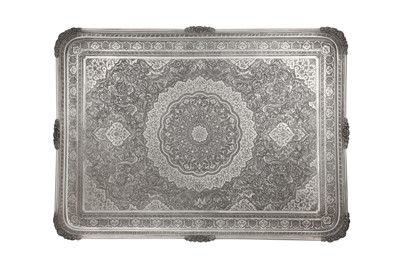 Lot 625 - A LARGE IRANIAN SILVER TRAY