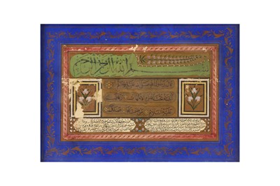 Lot 427 - AN OTTOMAN LEVHA (CALLIGRAPHIC COMPOSITION)