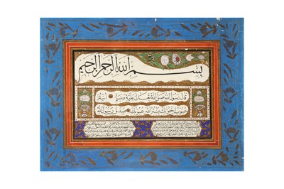 Lot 426 - AN OTTOMAN LEVHA (CALLIGRAPHIC COMPOSITION)