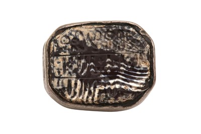 Lot 435 - A SMALL HARDSTONE INTAGLIO SEAL WITH ARMENIAN INSCRIPTION