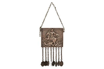 Lot 776 - A GREEK WHITE METAL REPOUSSÉ BIBLE HOLDER