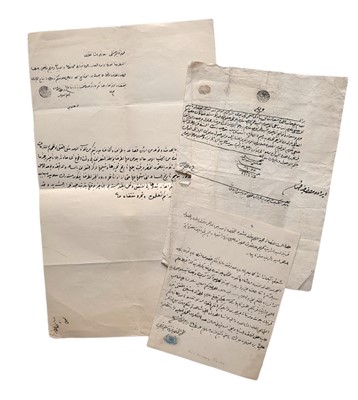 Lot 319 - Egypt and Turkey, 19th century