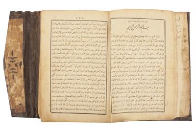 Lot 738 - TUHFAT AL-A’YAN FI SIRAT AHL ‘UMAN: A HISTORY OF OMAN (VOLS I AND II)