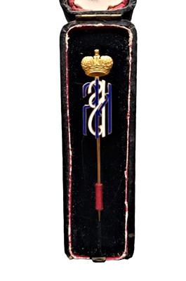 Lot 295 - Alexander Mikhailovich, Grand Duke of Russia