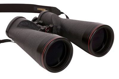 Lot 79 - Nikon 18x70 Binoculars