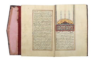 Lot 410 - SHARH-I MUFTI ZADA ALA ISTI’AREH AL-ISAM