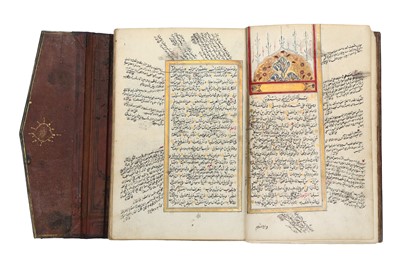 Lot 409 - QADI AYAZ ANDALUSI’S SHIFA AL-SHARIF (ON THE VIRTUES OF THE PROPHET)