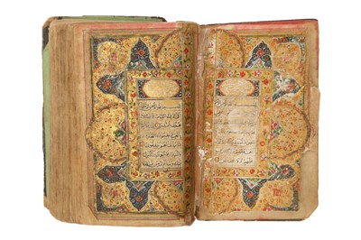 Lot 404 - A MINIATURE QUR'AN