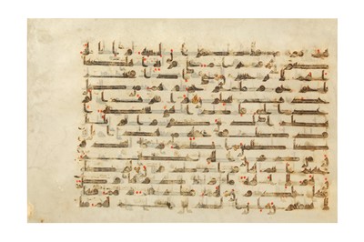 Lot 430 - A LOOSE KUFIC QUR'AN FOLIO