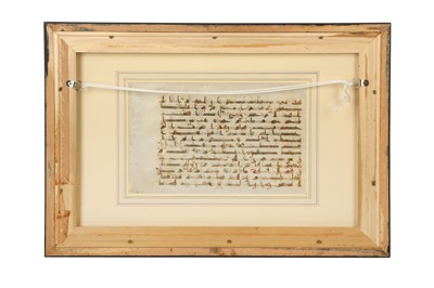 Lot 430 - A LOOSE KUFIC QUR'AN FOLIO