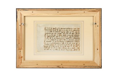 Lot 430 - A LOOSE KUFIC QUR'AN FOLIO