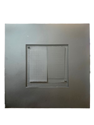 Lot 109 - Kawakami (Kisa) Plus Minus Box