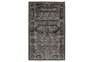 Lot 107 - A VERY FINE PART SILK TABRIZ RUG, NORTH-WEST PERSIA