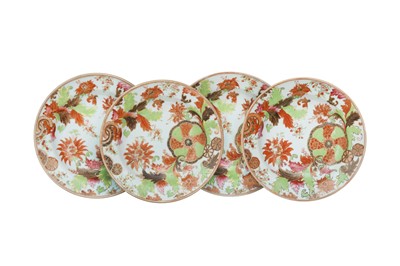 Lot 227 - A SET OF FOUR CHINESE FAMILLE-ROSE 'PSEUDO TOBACCO LEAF' DISHES
