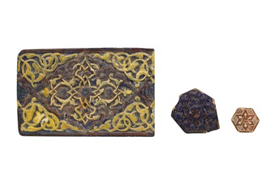 Lot 11 - THREE PERSIAN POTTERY TILES