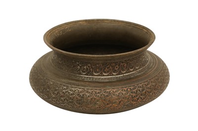Lot 278 - A SMALL SAFAVID TINNED COPPER BOWL
