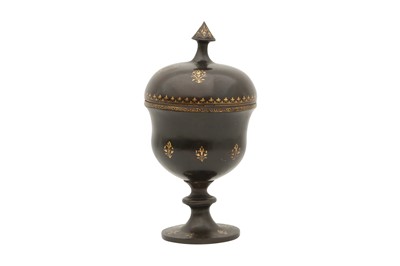Lot 65 - A QAJAR GOLD-DAMASCENED STEEL URN