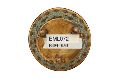 Lot 70 - A QAJAR GOLD QALYAN CUP ENCRUSTED WITH TURQUOISE, SPINELS AND GLASS BEADS