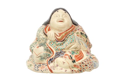 Lot 41 - A JAPANESE SATSUMA FIGURE OF OKAME