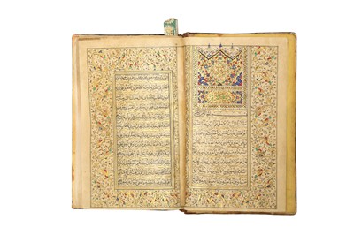 Lot 48 - AL-SAHIFA AL-SAJJADIYYA: PRAYERS OF THE FOURTH SHI'A IMAM, ALI IBN HUSAYN ZAYN AL-'ABIDIN