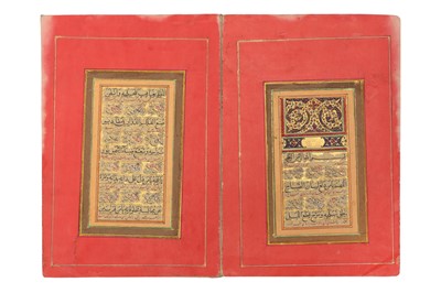 Lot 83 - A CONCERTINA ALBUM OF NASKH CALLIGRAPHY