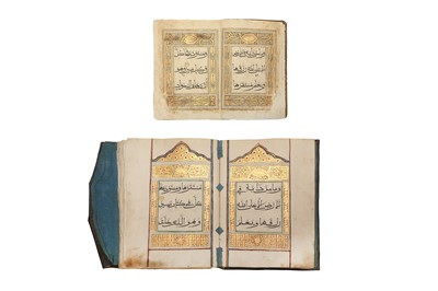 Lot 52 - TWO CHINESE QUR’AN SECTIONS