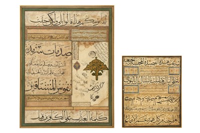 Lot 73 - TWO COMPOSITE MURAQQA' ALBUM CALLIGRAPHIC PANELS WITH THE 'SIX SCRIPTS'