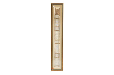 Lot 50 - A PARCHMENT SHI'A HIRZ (PRAYER) SCROLL