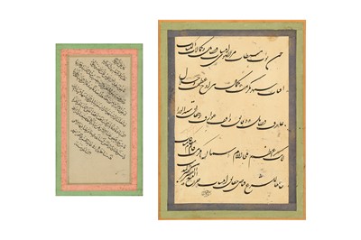 Lot 80 - TWO LOOSE CALLIGRAPHIC PAGES