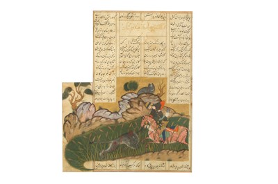 Lot 17 - AN ILLUSTRATED FOLIO FROM A DISPERSED FERDOWSI'S SHAHNAMA MANUSCRIPT