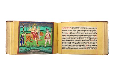 Lot 295 - AN ILLUSTRATED INDIAN COMPENDIUM ON HINDU DEITIES