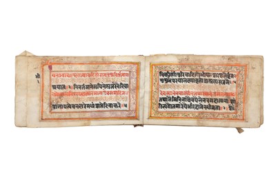 Lot 297 - AN INCOMPLETE ILLUSTRATED KASHMIRI MANUSCRIPT ON HINDU DEITIES