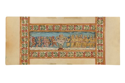 Lot 296 - FOUR LOOSE FOLIOS FROM DISPERSED ILLUSTRATED MANUSCRIPTS