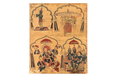 Lot 266 - FOUR FOLKISH STUDIES OF HINDU DEITIES