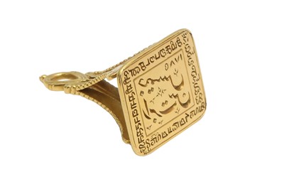 Lot 367 - AN INDIAN GOLD SEAL FOR A BRITISH OFFICER