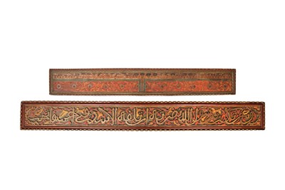 Lot 518 - TWO POLYCHROME-PAINTED AND LACQUERED WOODEN DECORATIVE PANELS