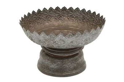 Lot 556 - A SILVER CEREMONIAL OFFERING BASIN