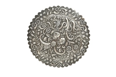 Lot 475 - AN OTTOMAN SILVER REPOUSSÉ MIRROR FRAME