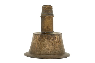 Lot 523 - A FINE MAMLUK ENGRAVED BRASS CANDLESTICK BASE