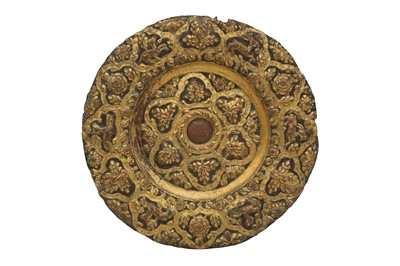 Lot 307 - A GILT COPPER (TOMBAC) SERVING DISH WITH REPOUSSÉ ANIMAL MOTIFS