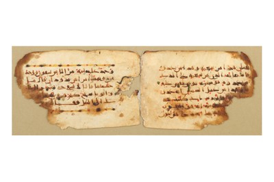 Lot 431 - TWO CONJUGATE QUR'ANIC FOLIOS WITH HYBRID SCRIPT