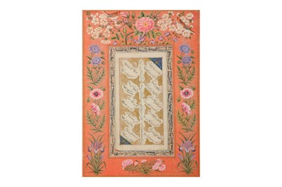 Lot 423 - A MURAQQA' ALBUM PAGE WITH SHEKASTEH NASTA'LIQ CALLIGRAPHY