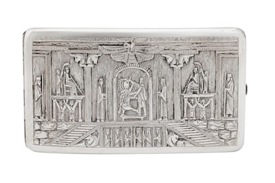 Lot 460 - A late 20th century Persian (Iranian) silver cigarette case, Tabriz circa 1970